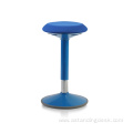 Adjustable Ergonomic Office Furniture Wobble Stool Chair